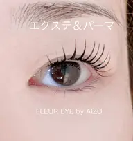 エクステ&パーマ エクステ80本(フラットラッシュ)装着後まつ毛パーマをお掛けします。コーティング アイシャンプー込み