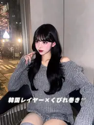 【当日予約OK!!👌🏻】シャンプー&ブロー+うる艶シルクTR🫧(コテ巻き仕上げ付🎀）