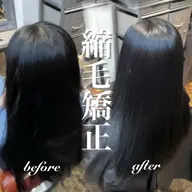 5cm以上切れる方限定[縮毛矯正➕カット✂️]