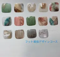 【オフあり】【新規オフ無料】フット親指デザインコース　ケア込み