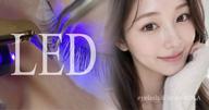 人気no.1♡【LED】フラットマットラッシュ100本