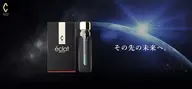 初回限定☆ハイパフォーマンスリフトアップ（保湿）コース　 60分 ¥16700→¥11690