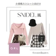 🎀骨格診断