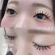 【40分でスピード復活】モチ抜群リペア♡バインドロックorWフラット40束