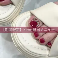 期間限定!デビュー前特別価格★オフ無し 丁寧フット 親指アート