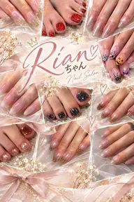 【Rian限定♡】ちゅる盛れワンカラー🎀