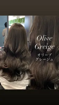 🌈最新ダメージレス🌈髪質改善カラー➕リペアトリートメント➕ヘッドスパ💆♀️