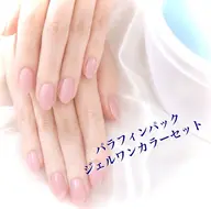 【☆1日1名限定!☆】選べるワンカラー+極上パラフィンパックセット¥6,500-【オフ有OK】