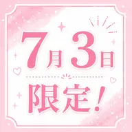 【持続力1.5倍❕】LEDマツエク80本