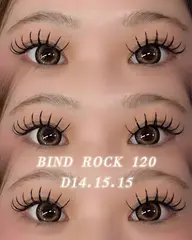 バインドロック(ダブルフラット)120束