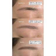 女性限定♥️美眉スタイリング(毛量調節メイク込み)🎀【注意事項要確認】