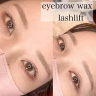 《人気No.①》ラッシュリフト+WAX脱毛(メイクレクチャー付き)