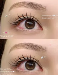 フラットラッシュ120本🕊️🫧
