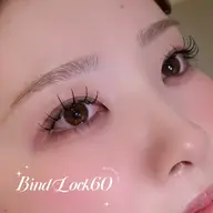 《ミニモ限定価格》🎀バインドロック60束💡初回エクステoff500円
