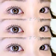 🎀ケア重視🎀まつ毛パーマ🤍➕コーティング➕トリートメント¥6050