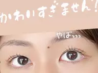 学割❗️まつ毛パーマ