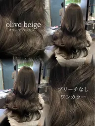 🌼カラーモデルクーポン🌼透明感カラー➕髪質改善トリートメント🪄︎︎✨