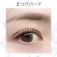 【ミニモ限定】まつげパーマ🫧ラッシュリフト🫧※上のみ