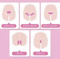 ⛄️VIO美肌脱毛⛄️冷却機能・デザイン自由👌本気で毛をなくしたい方必見💍目指せ自己処理いらず肌🌟