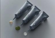 韓国肌管理【ilLon(イロン)】アクチューン💚