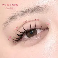 【ぱっちりかわいい❣️】まつエク140本🩷🫧