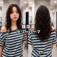 【新規限定】レイヤーカット×ゆるふわパーマ