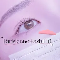 【リピーター様限定❕】パリジェンヌラッシュリフト✨️アイパック&トリートメント&コーティング仕上げ付き🧚‍♂️💫