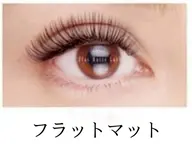 マツエク/フラットラッシュ100本
