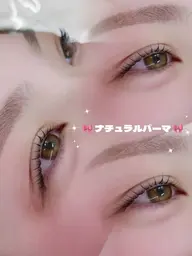 【ミニモ限定】1000円オフ✨ナチュラルまつ毛パーマ♪高持続◎