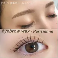 ▫️【まつげ×眉毛set 】似合わせまつげパーマ×眉wax脱毛 🪞✧*。セットでアカヌケお洒落な目元に🌟