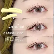 大人気💜メーテルロッド上【Maetel Rod】🩵ビタミンアイパック、束感コーティング付き 45分間