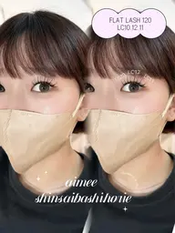 🎀マツエクモデル募集中🎀 (~120本まで ¥2,200) ⚠️オフなしの方限定
