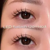 OPEN限定🌷ナチュラル人気No.2✨LEDマツエク【フラットラッシュ】120​〜​140本(オフ込み)