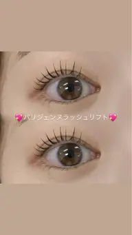 まつげパーマ練習モデル募集🤍( パリジェンヌラッシュリフト )※所要時間75分前後