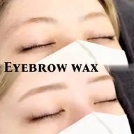 【初回限定】🌼美眉アイブロウwax🌼眉メイク仕上げ✨️⚠︎現金のみ