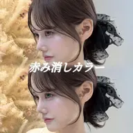 🍎秋のご褒美クーポン🧺うるツヤカラー＋オージュア4stepトリートメント<枝毛毛先絡まり気になるかた用🎀>