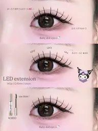 🎀今月限定🎀LEDマツエクモデル様募集🩰☝🏻⚠️必ず詳細お読みください 担当:稲盛🖐🏻