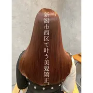 🌟SNS・顔だしOKの方限定🎥🌟人気の美髪矯正が【6月平日限定！！】特別価格でご案内❤️‍🔥❤️‍🔥