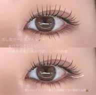ラッシュリフト