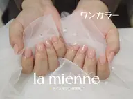 【⭕️オフ有り】うるツヤ長持ち♪選べるワンカラー 💎🤍パラジェル変更可 (➕500円)長さだし、亀裂補強不可です