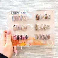 ハンド💅秋🍁定額デザインコース⋆⭒˚。⋆パラジェル変更可✨《阿佐ヶ谷/高円寺/荻窪》