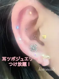 耳ツボジュエリーつけ放題!美容ダイエットに✨