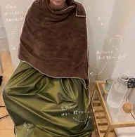 ぽかぽかハーブ蒸し《足湯&ヘッドマッサージ付き》｜75分