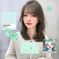 【🌸1日3名】🩵ブリーチなしダブルカラー+ミントカラー🐳🌿+トリートメント(ミントベージュ、ミントグレージュ)