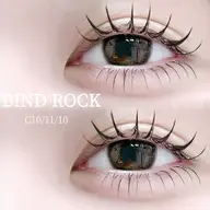 🏷️【当店付け足しのみ】バインドロック40本orフラットラッシュ80本