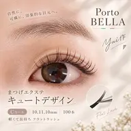 【葉山店】9/12(土)フラットラッシュ🤩ナチュラル仕上げエクステ上60本4980円→1000円❗️❗️