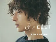 【平日限定】カット+眉カット+シャンプー