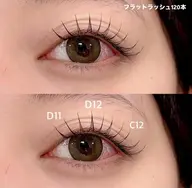 【人気No.1🤍】モデル募集フラットラッシュ100本!技術向上のためのモデル募集です🙇♀️⚠️オフ不可です