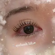 【モデル】🍓ラッシュリフトorパリジェンヌ🍓+🫐下まつげパーマ🫐/デザインお選び頂けます◎(※)講師指導