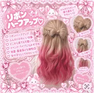 🎀💕【お出かけ・推し活に♡】量産型ヘアアレンジ💕🎀 #ヘアアレンジ #量産型 #地雷系 #推し活 #ライブヘア